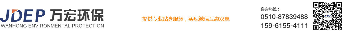 Gdminu Logo